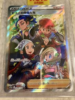（分類：）位於 。 由 kuchipatchi0518 提交（商品編號 1466931855，圖片 1）。簡介： 。