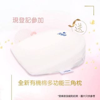（分類：）位於 。 由 hellonaem 提交（商品編號 1466879038，圖片 1）。簡介： 。