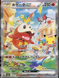 (Category: ) located in . Submitted by ahfatface (Listing ID 1466916562, Image 1). Description: .