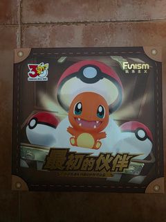 Funism Pokemon 30th Anniversary First Partner Blind Box - Gen 1 English ...