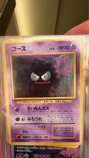 （分類：）位於 。 由 saiharrr 提交（商品編號 1466904788，圖片 1）。簡介： 。