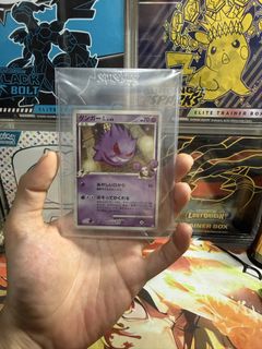 (Category: ) located in . Submitted by lastpackpromise (Listing ID 1466864607, Image 1). Description: .