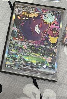 （分類：）位於 。 由 chan2456 提交（商品編號 1466874451，圖片 1）。簡介： 。