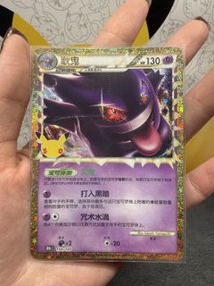 (Category: ) located in . Submitted by vsxxx (Listing ID 1466903836, Image 1). Description: .