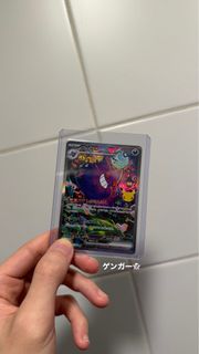 （分類：）位於 。 由 xniceeeeex 提交（商品編號 1466854387，圖片 1）。簡介： 。