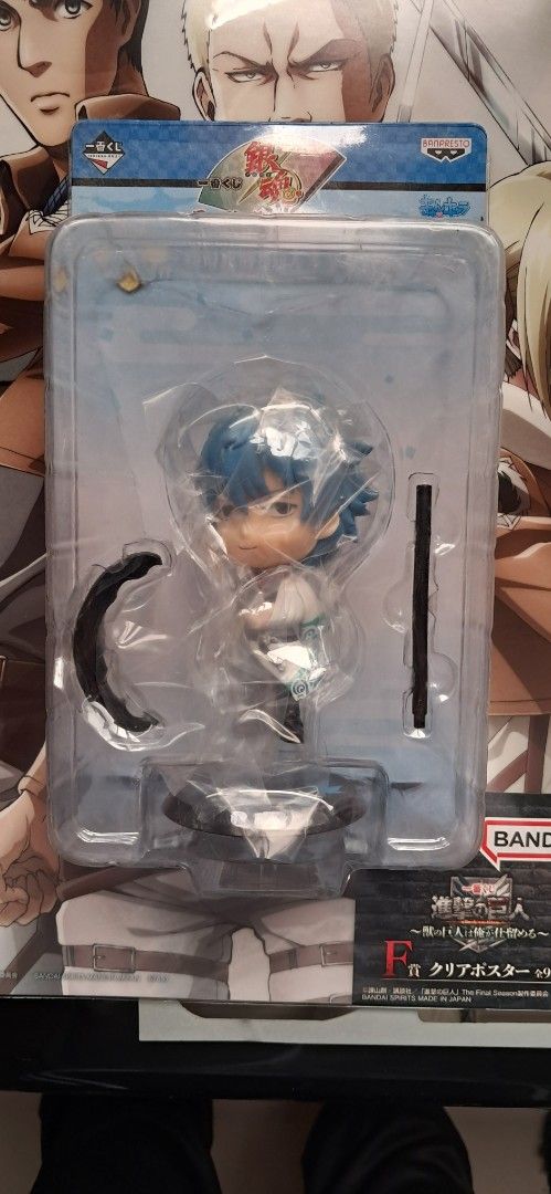 Gintama Banpresto Chibi Figure (Category: Figurines & Statues) located in Manila. Submitted by mooncollectibles_000a43 (Listing ID 1466806436, Image 1). Description: - Authentic Banpresto Gintama chibi figure - Features character with blue hair in a white and teal outfit - Includes base stand and accessory parts - Comes in original plastic blister tray with box packaging - Packed safely and securely for shipping - PM for more details or photos.