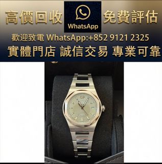 （分類：）位於 。 由 ws_91212325 提交（商品編號 1466852233，圖片 1）。簡介： 。