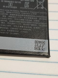 （分類：）位於 。 由 minimizing_hk 提交（商品編號 1466909020，圖片 1）。簡介： 。