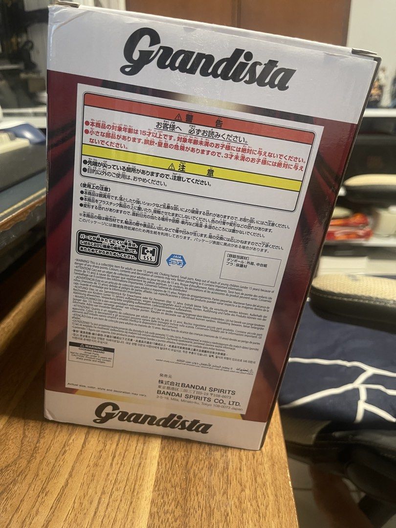 Grandista Buggy (Category: Character Goods) located in Manila. Submitted by happyshark_972904 (Listing ID 1466957303, Image 3). Description: -MIB -box condition 9.5 (creases on top due to shipping).