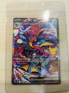 （分類：）位於 。 由 mk32601pikamon 提交（商品編號 1466877781，圖片 1）。簡介： 。