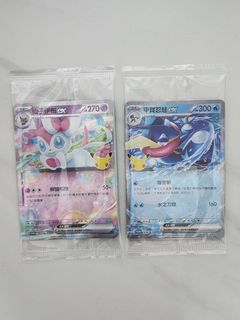 （分類：）位於 。 由 hcalbee 提交（商品編號 1466942141，圖片 1）。簡介： 。