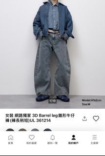 由 jiajiang3333 (刊登 ID 1466929219，圖片 1) 提交，位於 的 (類別：)，說明：。