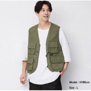 GU JP Multipocket Zip-up Vest in Gray (Category: Vests) located in Manila. Submitted by yama_archive (Listing ID 1466904178, Image 2). Description: GU JP Multipocket Zip-up Vest in Gray Dimes (inches starting from 0) — - Size on tag: L - Width: 25 - Length: 24 - Shoulders: 17.5 - Sleeves: N/A - Fabric: Nylon ₱900 Issues: ❌ Condition: 10/10 Color Rate: 10/10.