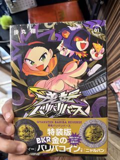 （分類：）位於 。 由 hin139 提交（商品編號 1466844553，圖片 1）。簡介： 。