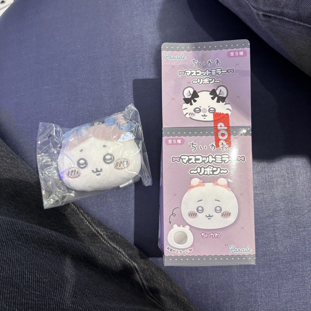 hachiware mirror plushie keychain (Category: Plushies & Soft Toys) located in Quezon City. Submitted by potchi.bns (Listing ID 1466905151, Image 1). Description: bought at mbk center chiikawa pop up, bangkok! im ok with trades too! (im lf furuhonya or momonga) mop: gcash/gotyme mod: lalamove/jnt — loc: qc.