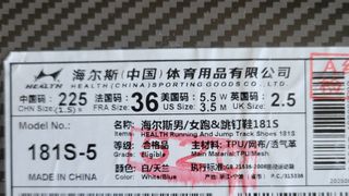 （分類：）位於 。 由 raku2018 提交（商品編號 1466842435，圖片 1）。簡介： 。