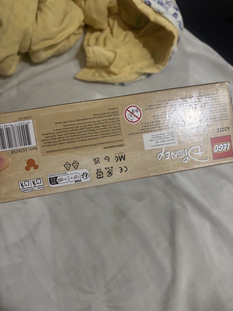 heihei lego set (Category: Lego & Building Sets) located in Muntinlupa City. Submitted by meowmeowmeow10101 (Listing ID 1466878484, Image 3). Description: rfs: gifted and i already have it.