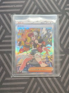 （分類：）位於 。 由 tora_ptcg 提交（商品編號 1466965399，圖片 1）。簡介： 。