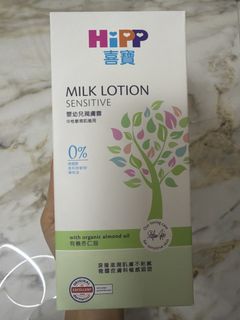 （分類：）位於 。 由 iboughttoomuch 提交（商品編號 1466890518，圖片 1）。簡介： 。