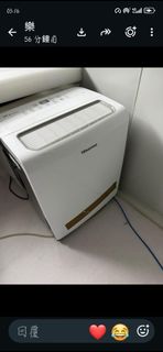 （分類：）位於 。 由 ssm74 提交（商品編號 1466843590，圖片 1）。簡介： 。