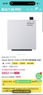 （分類：）位於 。 由 edith0601 提交（商品編號 1466921016，圖片 1）。簡介： 。