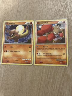 (Category: ) located in . Submitted by pokeplants (Listing ID 1466923243, Image 1). Description: .