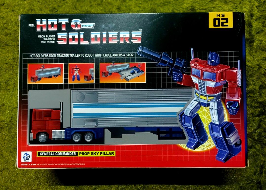 Hot Soldiers HS-02 General Commander Prop Sky Pillar (Category: Gundam & Model Kits) located in Caloocan City. Submitted by hobbym8 (Listing ID 1466808471, Image 1). Description: - Hot Soldiers HS-02 General Commander action figure box - G1-style Mech Planet Warrior design - Transforms from tractor trailer with headquarters to robot and back - Includes snap-on weapons and accessories - Features colorful graphics showcasing toy and robot modes.