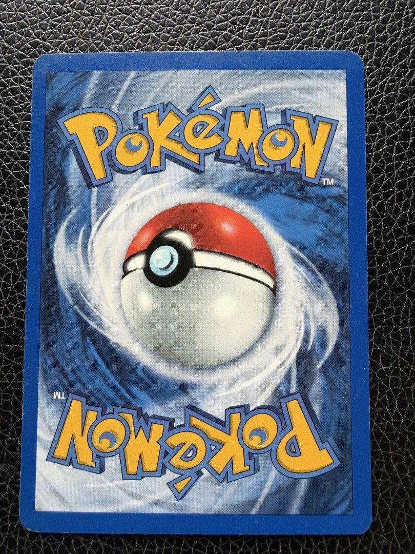 Houndour 5/75 Rare (Category: Raw Singles) located in Muntinlupa City. Submitted by jhurrific (Listing ID 1466904364, Image 2). Description: Pokemon TCG Vintage Neo Discovery - Houndour *Payment First: Bank Transfer or GCash *Buyer handles and shoulders shipping.