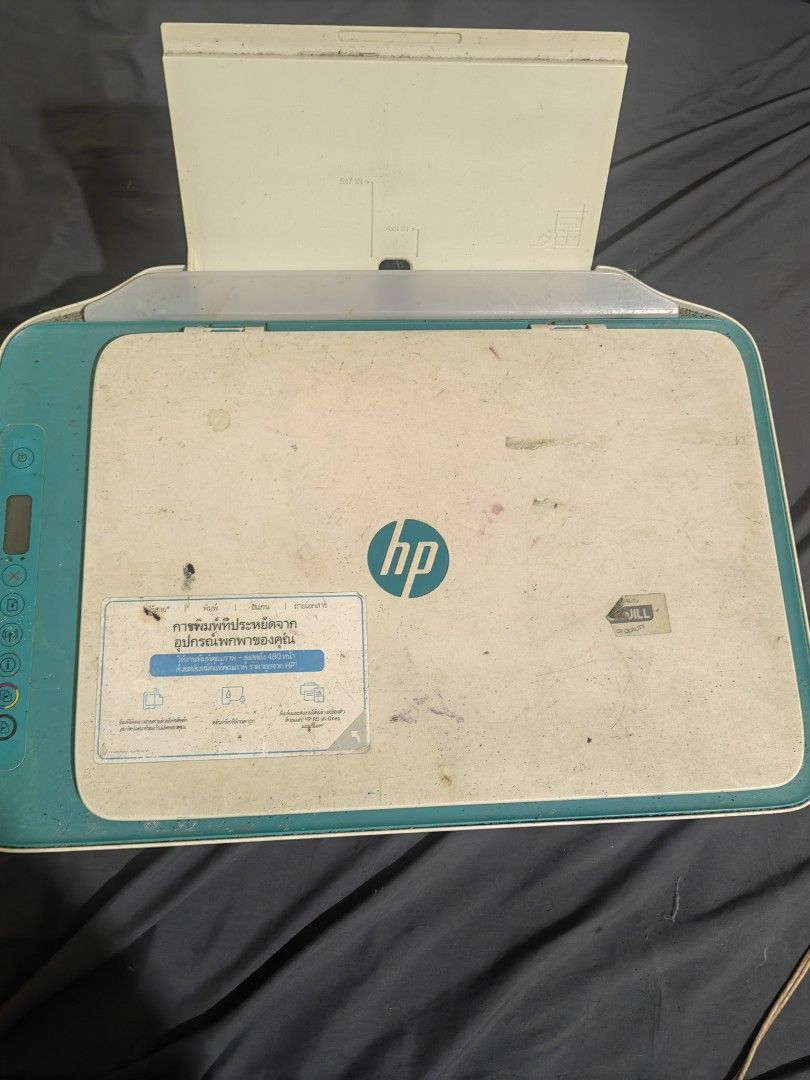 HP Deskjet Ink Advantage 2677 (Category: Printers, Scanners & Copiers) located in General Mariano Alvarez. Submitted by xoelle (Listing ID 1466878014, Image 1). Description: .