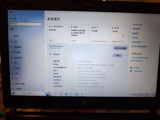 （分類：）位於 。 由 jackylai99 提交（商品編號 1466843290，圖片 1）。簡介： 。
