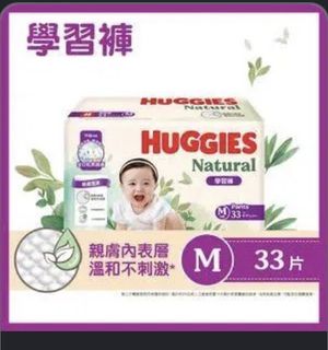 （分類：）位於 。 由 edith0601 提交（商品編號 1466844701，圖片 1）。簡介： 。
