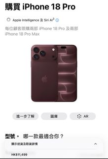 （分類：）位於 。 由 rroooo11 提交（商品編號 1466780244，圖片 1）。簡介： 。