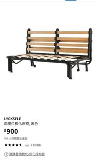 （分類：）位於 。 由 bbq.666 提交（商品編號 1466791351，圖片 1）。簡介： 。