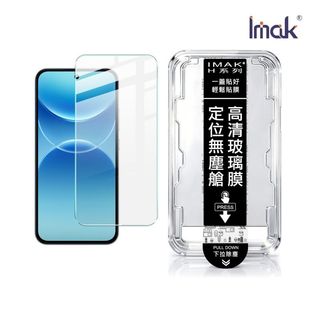 由 queenintro (刊登 ID 1466962057，圖片 1) 提交，位於 的 (類別：)，說明：。