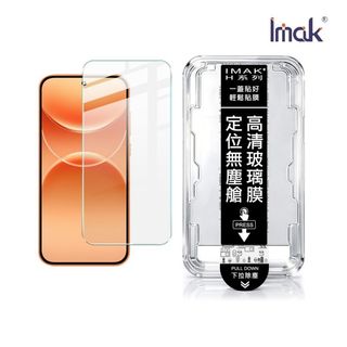 由 queenintro (刊登 ID 1466963077，圖片 1) 提交，位於 的 (類別：)，說明：。