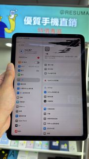 （分類：）位於 。 由 resuma_goodevice 提交（商品編號 1466850155，圖片 1）。簡介： 。