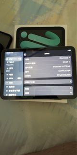 （分類：）位於 。 由 xujingzhe65070 提交（商品編號 1466910856，圖片 1）。簡介： 。