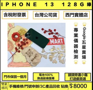 由 kitty72127 (刊登 ID 1466863597，圖片 1) 提交，位於 的 (類別：)，說明：。
