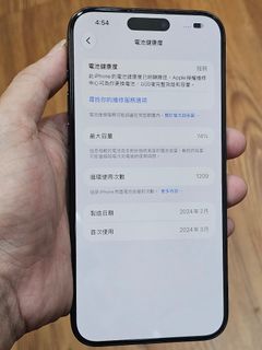 由 qwer7635 (刊登 ID 1466869123，圖片 1) 提交，位於 的 (類別：)，說明：。