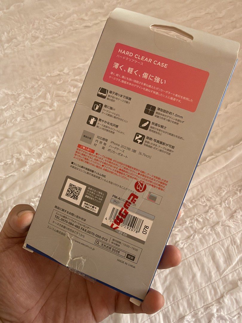 Iphone 15 Pro Max Case Transparent (Category: Cases & Sleeves) located in Manila. Submitted by mythiftstore (Listing ID 1466819344, Image 2). Description: Case for iphone 15 pro max Binili sa Japan Sagot ng bibili ang shipping.