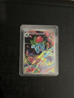 (Category: ) located in . Submitted by weyang (Listing ID 1466936627, Image 1). Description: .