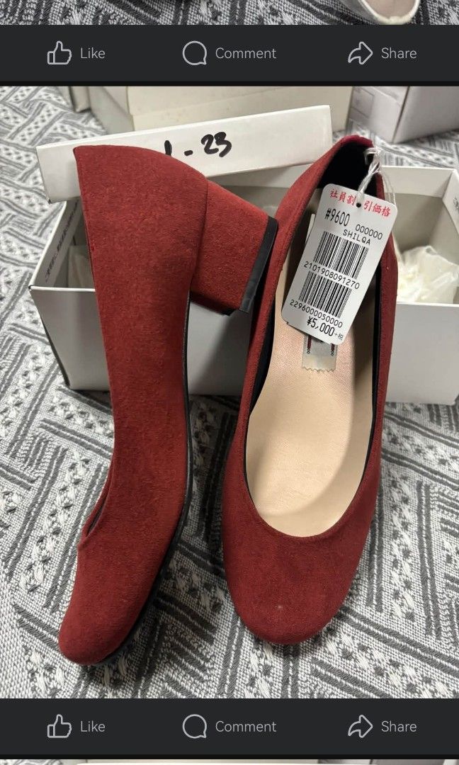 Japan Red Suade Red Shoes (Category: Heels) located in Batangas. Submitted by etsystore (Listing ID 1466900282, Image 1). Description: shoes from japan, brand new with box, 23 cm.