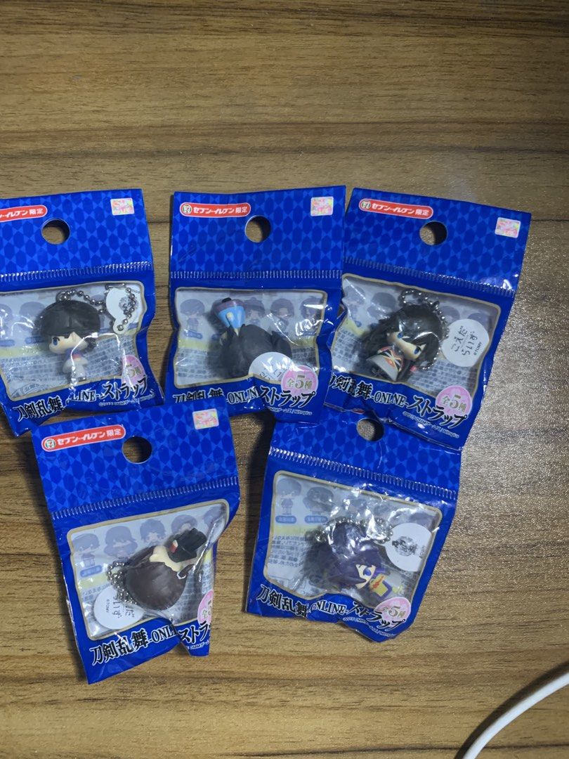 Japanese 7-11 Keychains (Category: Character Goods) located in Manila. Submitted by sellingmy.stuff (Listing ID 1466893993, Image 1). Description: Set of 5 for ₱300 Worth 700-900 on mercari.