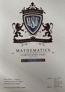 （分類：）位於 。 由 newphoenix_f66179 提交（商品編號 1466963292，圖片 1）。簡介： 。