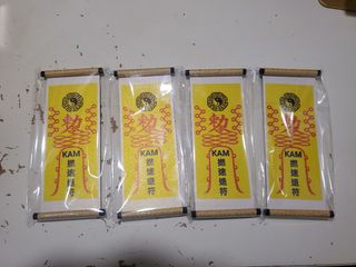 （分類：）位於 。 由 kam_lung 提交（商品編號 1465837578，圖片 1）。簡介： 。