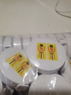 （分類：）位於 。 由 kam_lung 提交（商品編號 1466388050，圖片 1）。簡介： 。