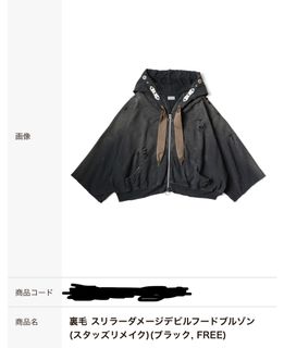 （分類：）位於 。 由 jbland 提交（商品編號 1466945353，圖片 1）。簡介： 。