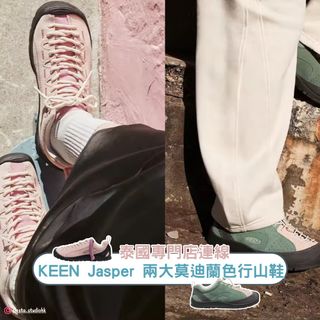 （分類：）位於 。 由 selectshop262 提交（商品編號 1466939695，圖片 1）。簡介： 。