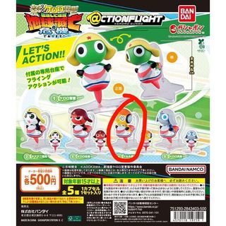 （分類：）位於 。 由 avaj210 提交（商品編號 1466857020，圖片 1）。簡介： 。