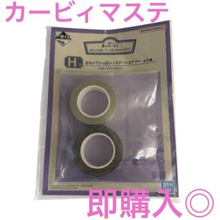 (Category: ) located in . Submitted by carousellglobal (Listing ID 1462340655, Image 1). Description: .